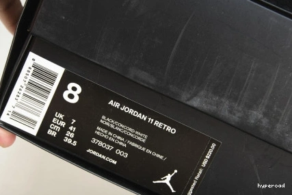 Hyperoad RETRO JORDAN AIR JAM 2016 RELEASE